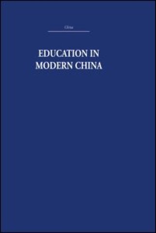 Education in Modern China