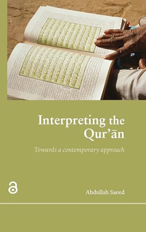 Interpreting the Qur'an