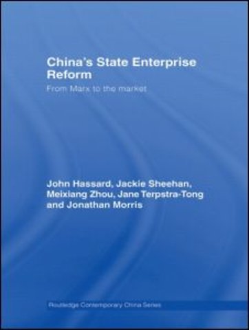 China's State Enterprise Reform