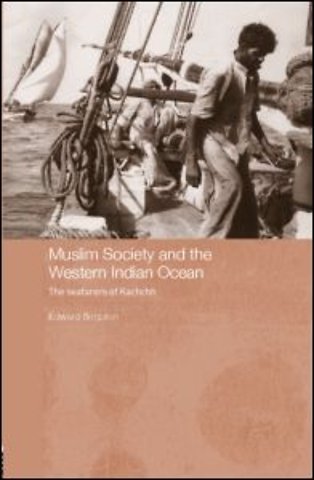 Muslim Society and the Western Indian Ocean