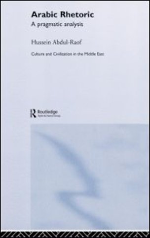 Arabic Rhetoric