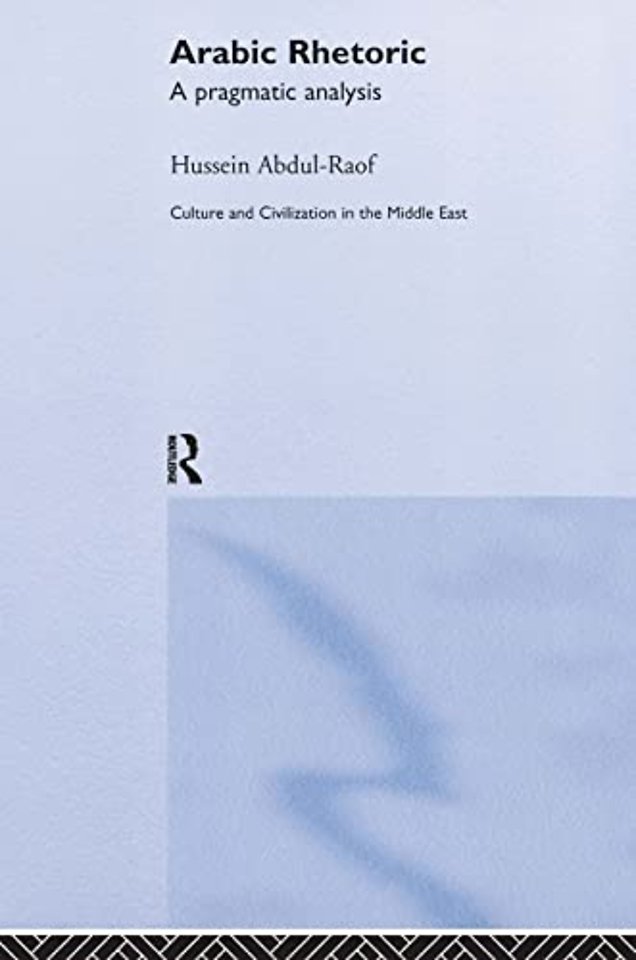 Arabic Rhetoric