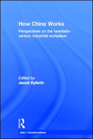 How China Works