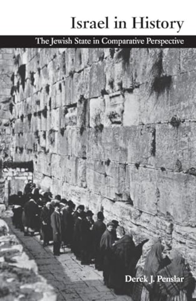 Israel in History