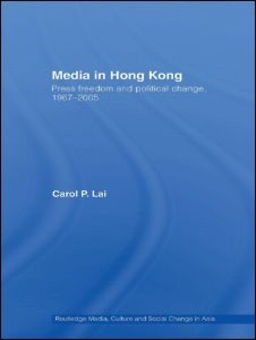 Media in Hong Kong