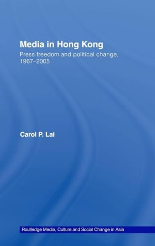 Media in Hong Kong