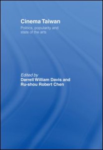 Cinema Taiwan