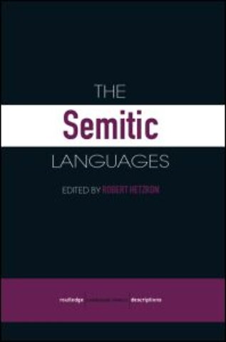 Semitic Languages