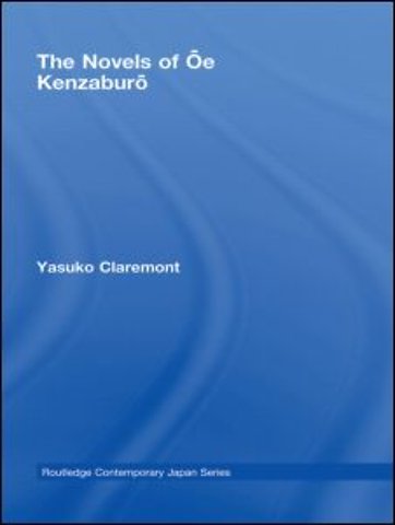 Novels of Oe Kenzaburo
