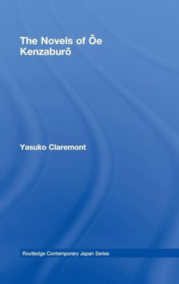 Novels of Oe Kenzaburo