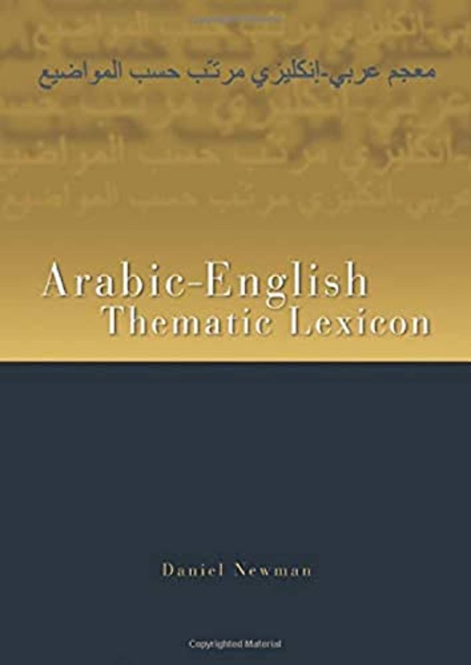 Arabic-English Thematic Lexicon