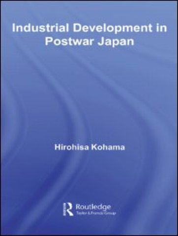 Industrial Development in Postwar Japan