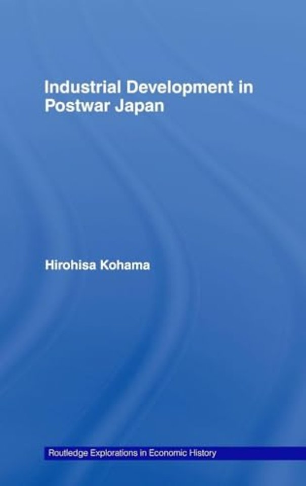 Industrial Development in Postwar Japan