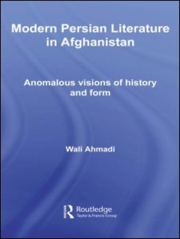 Modern Persian Literature in Afghanistan