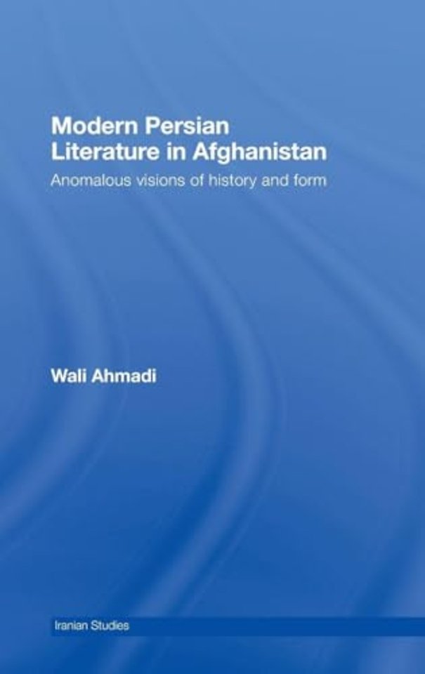 Modern Persian Literature in Afghanistan
