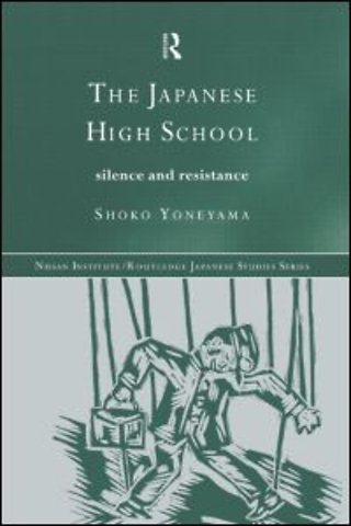Japanese High School