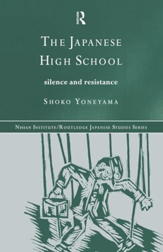 Japanese High School