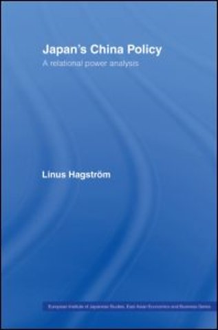 Japan's China Policy