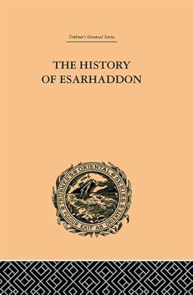 B. Ancient Near East