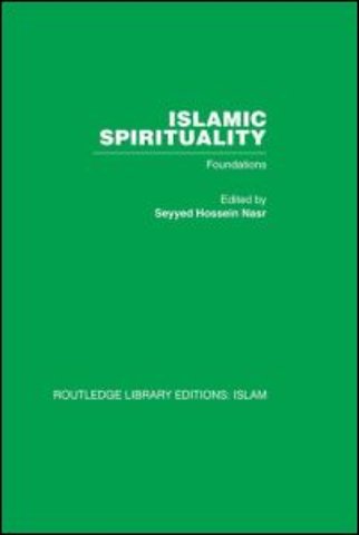 Islamic Spirituality