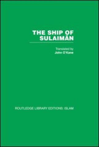 Ship of Sulaiman