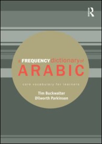 Frequency Dictionary of Arabic