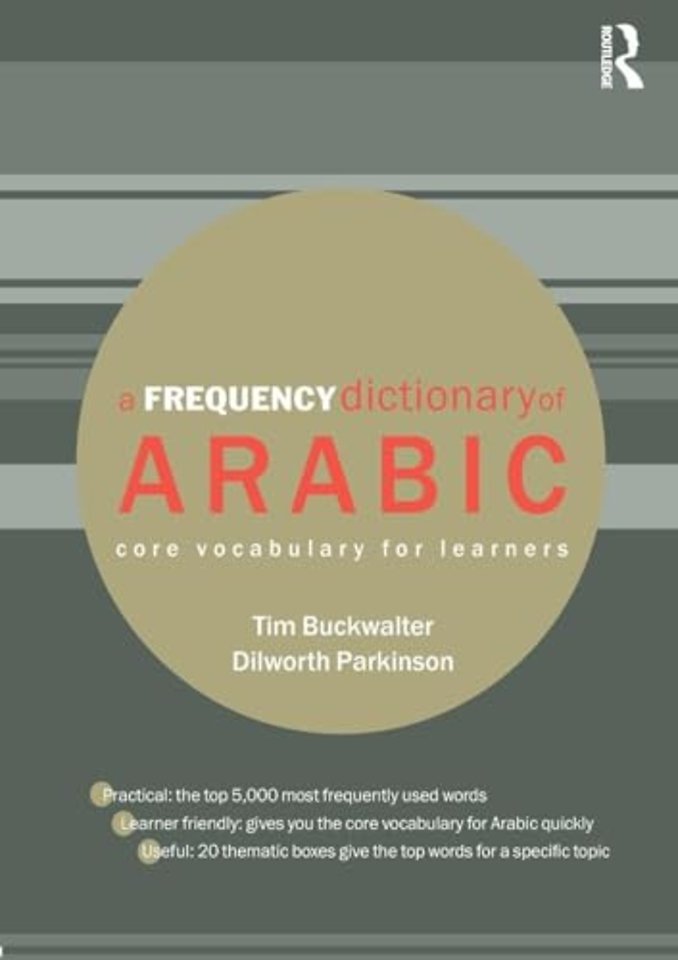 Frequency Dictionary of Arabic
