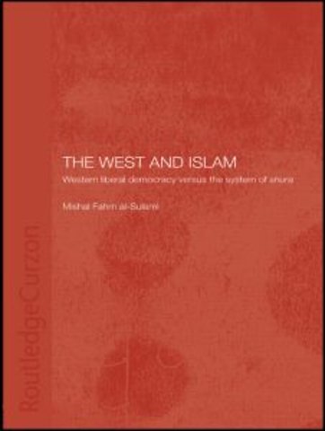 West and Islam
