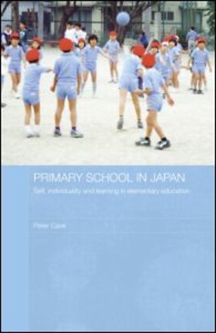 Primary School in Japan