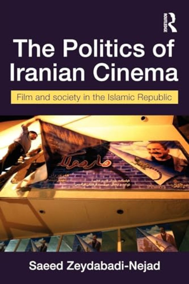 Politics of Iranian Cinema