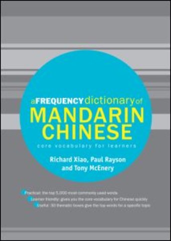 Frequency Dictionary of Mandarin Chinese