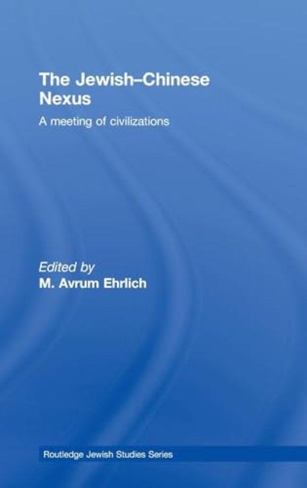 Jewish-Chinese Nexus