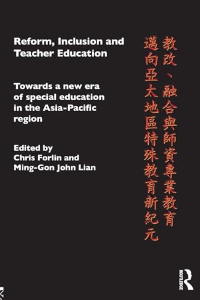 Reform, Inclusion and Teacher Education