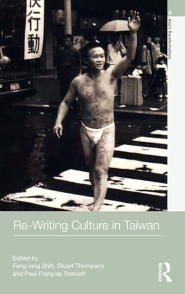 Re-writing Culture in Taiwan