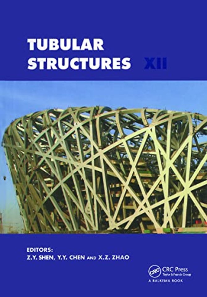 Tubular Structures XII