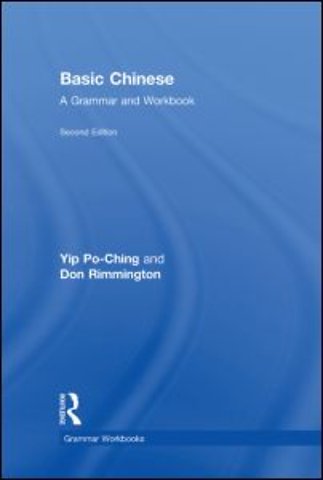 Basic Chinese