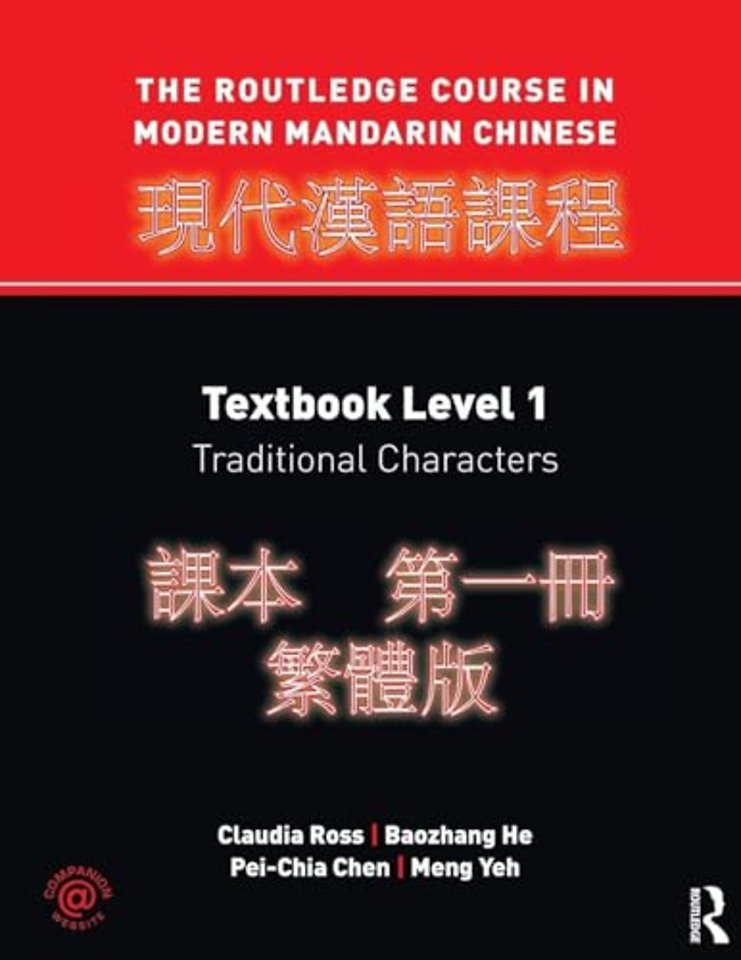 Routledge Course in Modern Mandarin Chinese