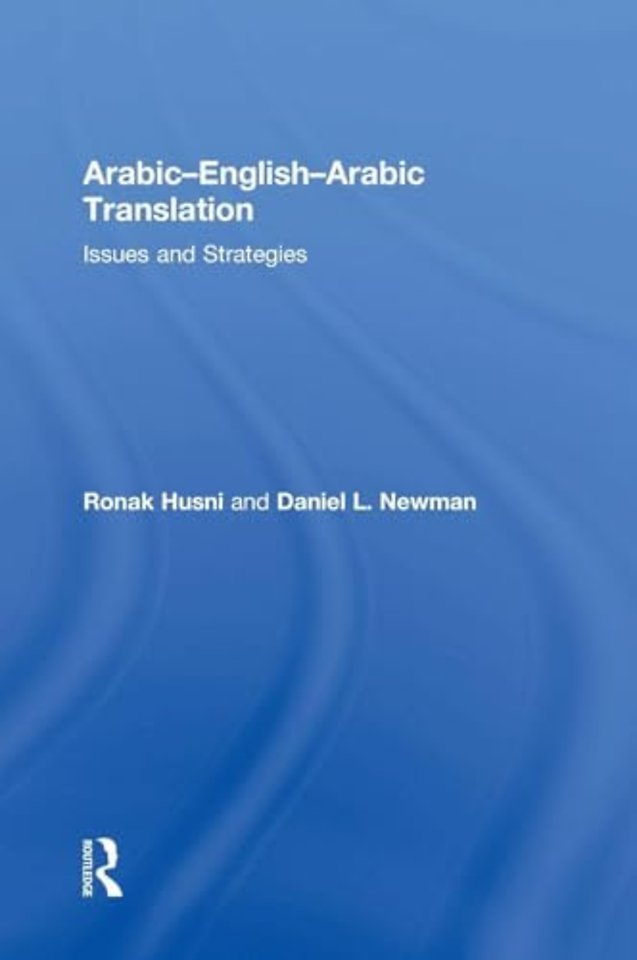 Arabic-English-Arabic Translation