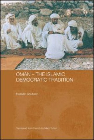 Oman - The Islamic Democratic Tradition