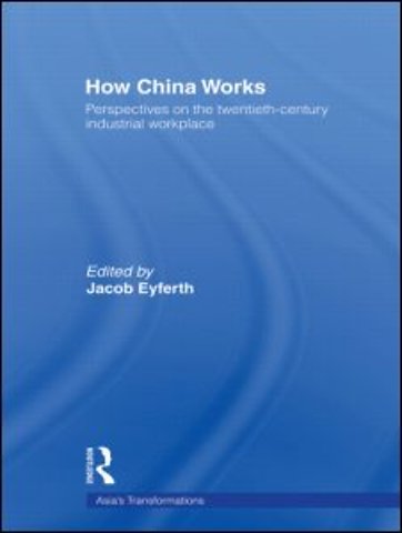 How China Works