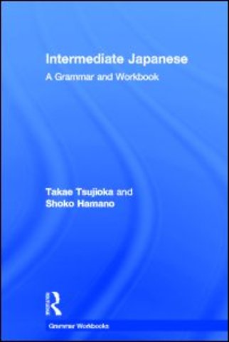 Intermediate Japanese