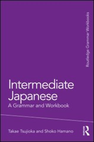 Intermediate Japanese