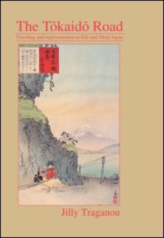 Tôkaidô Road