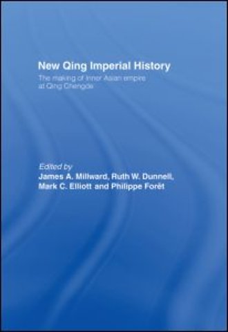 New Qing Imperial History