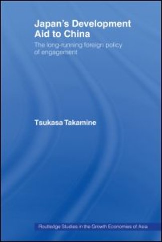 Japan's Development Aid to China