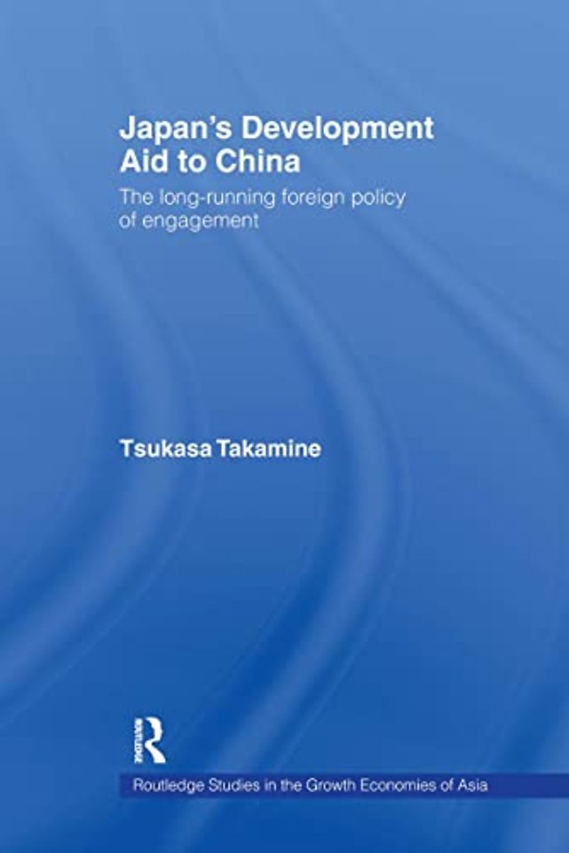 Japan's Development Aid to China