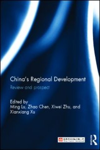 China's Regional Development