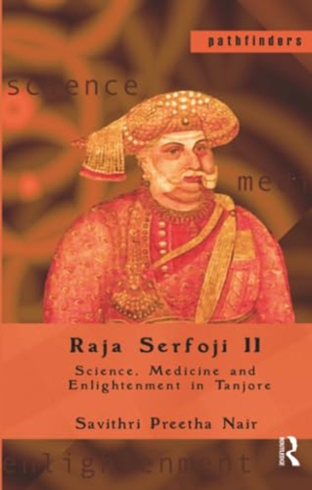 Raja Serfoji II