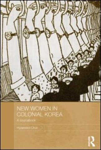 New Women in Colonial Korea
