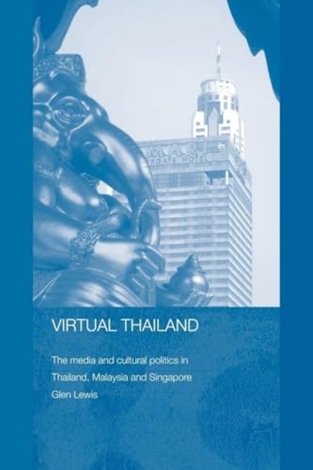 Virtual Thailand